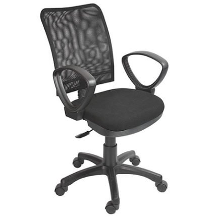 Silla Air Chair Baja