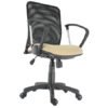 air-chair-kya