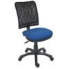 air-chair-sin-coderas