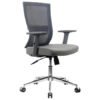 Silla Ejecutiva Grecia