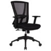 silla-bank-baja silla-bank-baja