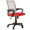 silla-operativa-archy-baja silla-operativa-archy-baja