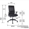 silla-quo-baja-para-oficinas-lateral-medidas