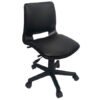 bold-secretarial-negra