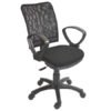 silla-operativa-air-chair-jr-con-coderas