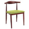 arne-verde-limon