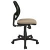 therapy-beige-lateral